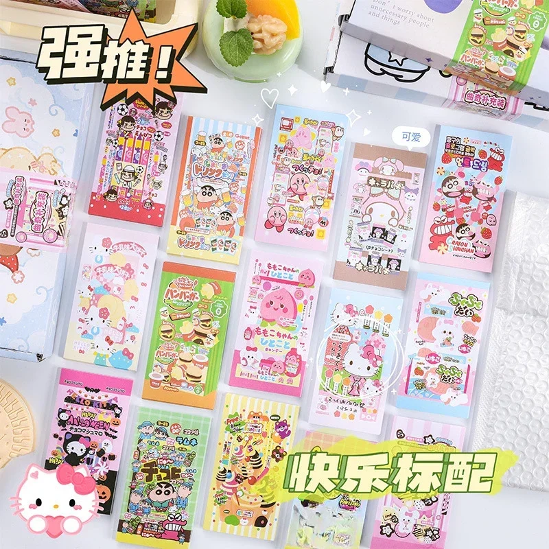 Kawaii уплотнительные наклейки Ins аниме упаковка наклейка ручной учет Diy материал