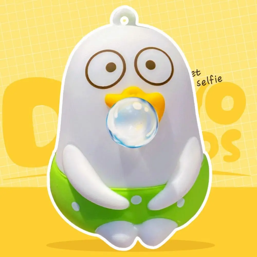 Фото Брелок для ключей Blow Bubble Duckyo Friends, высокоэластичная игрушка для зажима утки, новинка, мягкий мультяшный брелок для ключей с пузырьками, декор для сумки №5