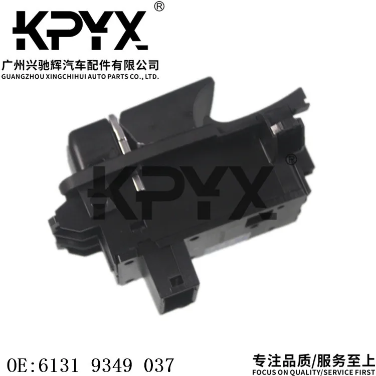 BMW F06F12F25F26 Оборудование для впрыска тормозной жидкости Электронный переключатель