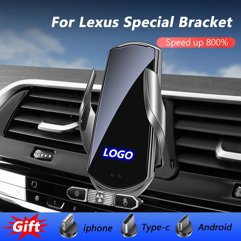Держатель для автомобиля Lexus RX ES UX LS NX IS LX 570 CT