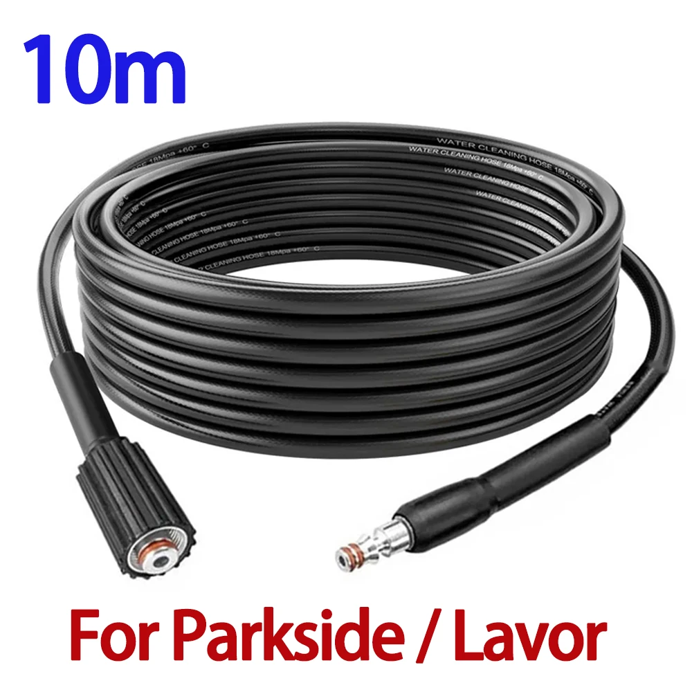 

Шланг высокого давления для Parkside Lavor PHD, портативная мойка высокого давления, аксессуары для автомойки, пистолет для мойки, соединитель Lance, быстрый шланг