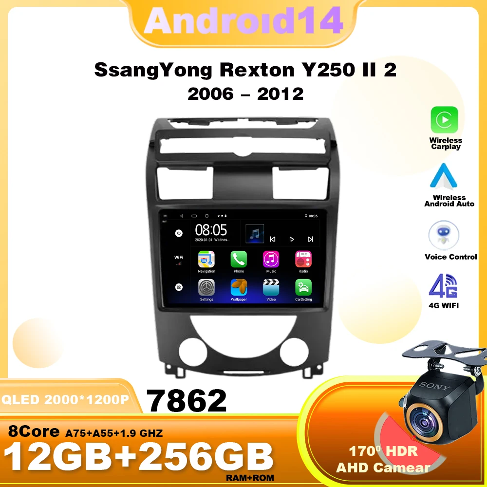 Android14 для SsangYong Rexton Y250 II 2 2006-2012 Автомобильный радиоприемник с навигацией
