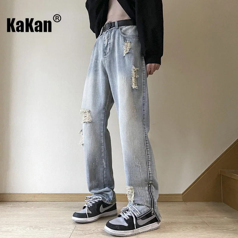 Kakan - New European and American Men's Wear Perforated Straight Leg Jeans, Relaxed Design Sense Vintage Long Jeans K24-ASN713