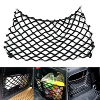 net bag for benz smart fortwo 451 2009 2014 accessories anti corrosion