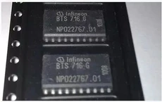 

5 шт./лот BTS716G