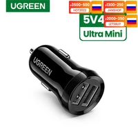 ugreen car charger 5v4 8a mini car charging for mobile phone charger dual usb car phone charger adapter in car