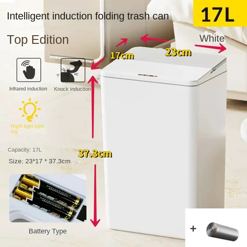 

Умная мусорная корзина для ванной 13л