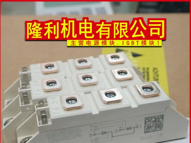 Совершенно новый SKKD100/18 SKKD100/16 SKKD100/14 SKKD100/12 SKKD100/08 4