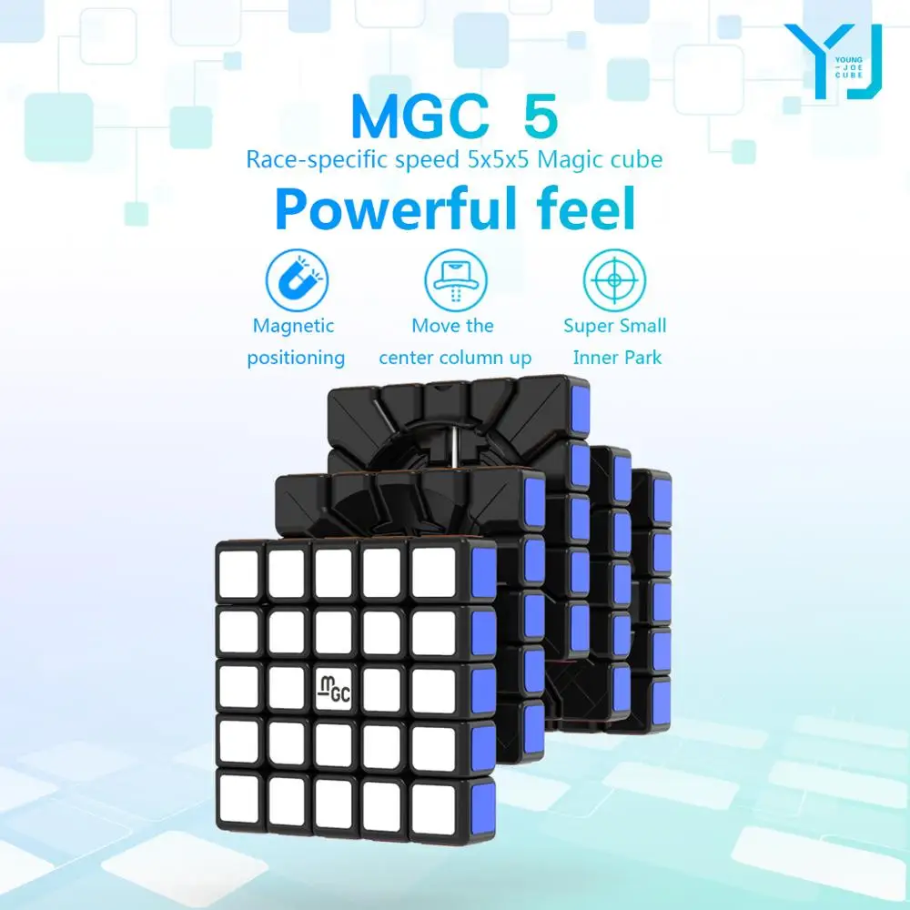 [Picube] YJ MGC 5 куб 5x5 Магнитный магический 62 мм без наклеек YongJun MGC5 5x5x5 Магнитные