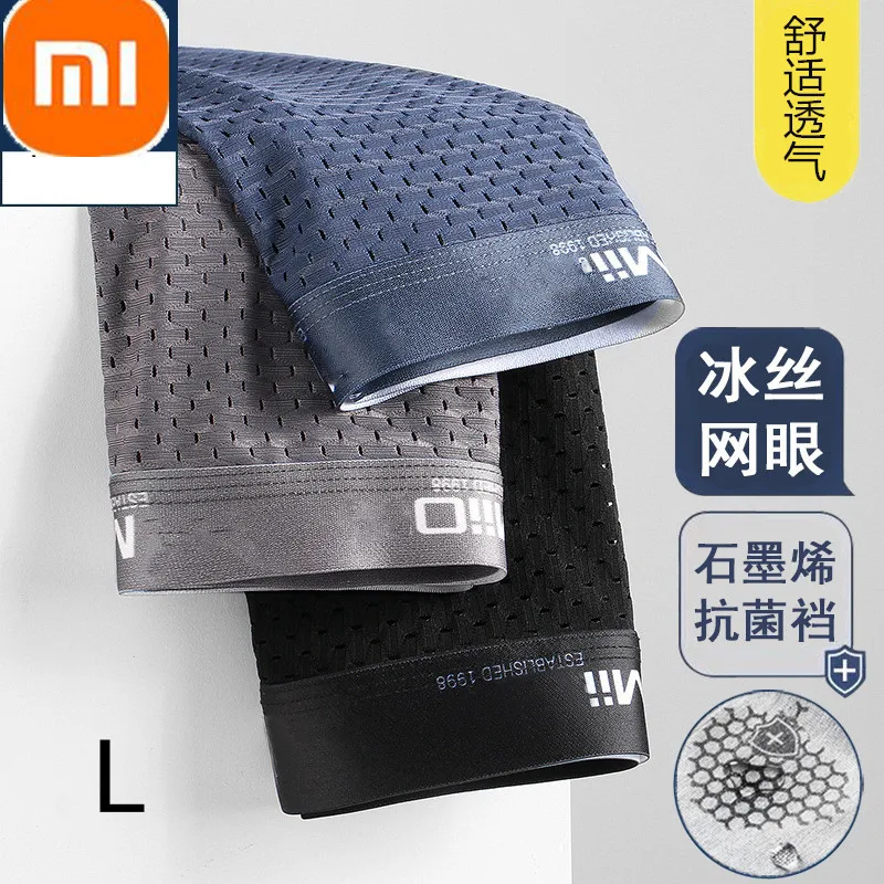 

3 шт., мужские хлопковые трусы-боксеры Xiaomi Mijia, 2023