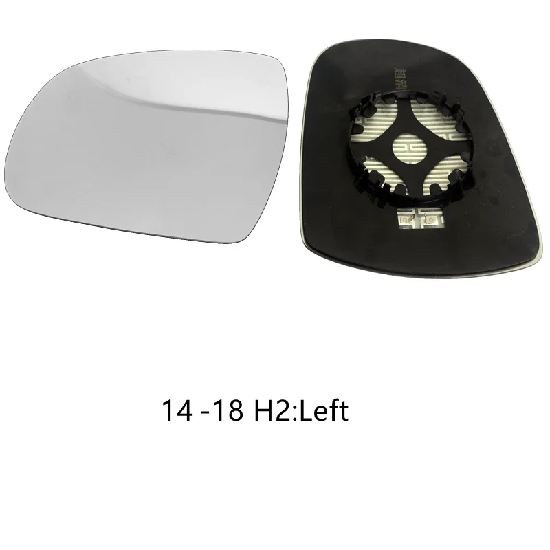 

Зеркало заднего вида с левой и правой стороной для Haval H2 H2S H4 H7 H8, отражающее белое стекло с подогревом