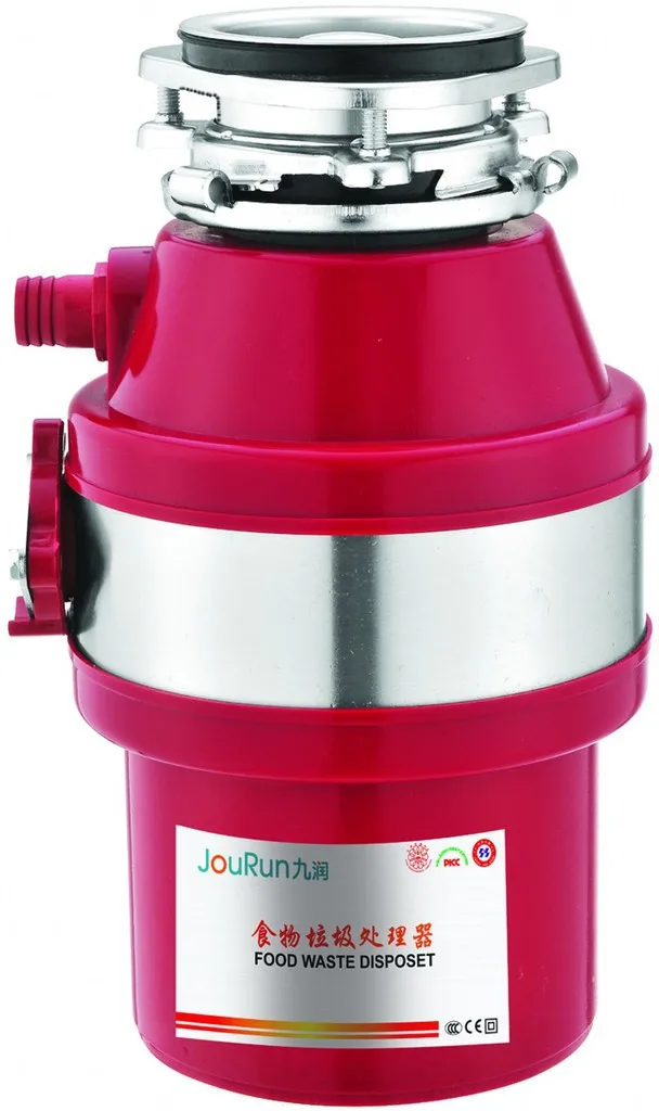 370W POWER 1.5L GRINDING CAPACITY FOOD GRINDER GARBAGE DISPO