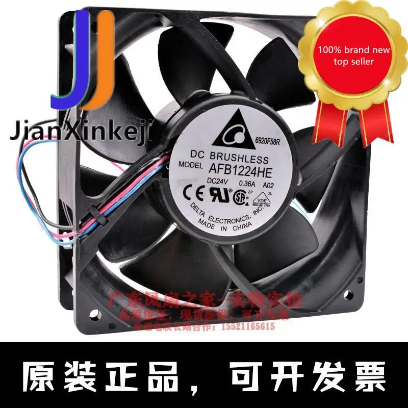

1pcs 100% orginal new AFB1224HE 12cm/cm 12038 24V0.36A three-wire inverter cooling fan