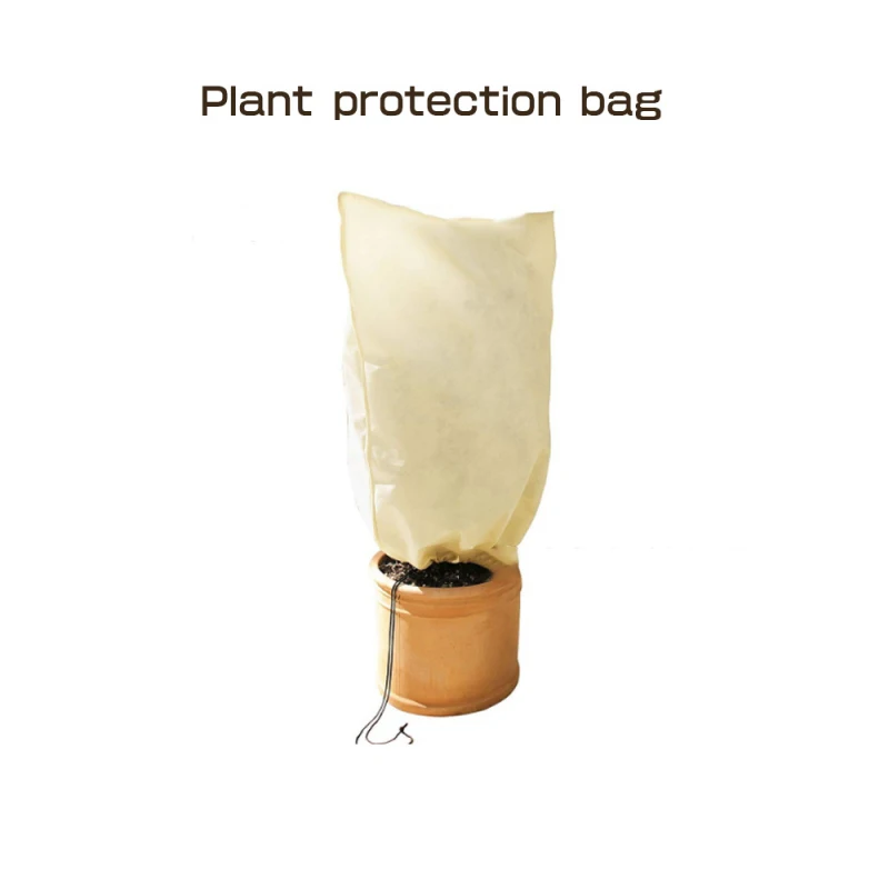 Plant Cover Winter Warm Tree Shrub Protection Bag Garden Antifreeze Small