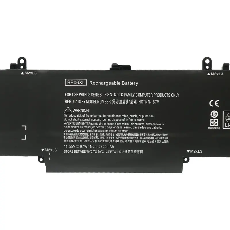 Фото Аккумулятор BE06XL для 1040 G4 918180-855 HSTNN-1B7V HSTNN-DB7Y 918045-2C1 №1