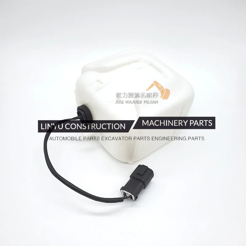 Для Komatsu PC 60 100 120 200-5 6 вспомогательный резервуар для воды с чайником Запчасти