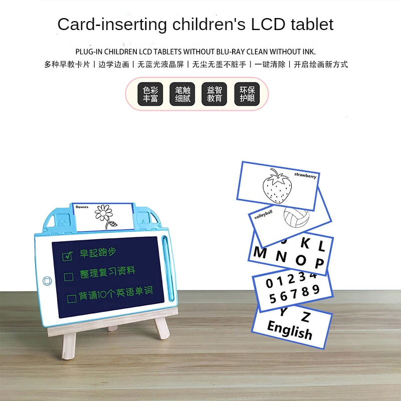 

LCD LCD Writing Board Children‘s Graffiti Board Toy Drawing Board Electronic Blackboard Color Screen Drawing Board Writing Board