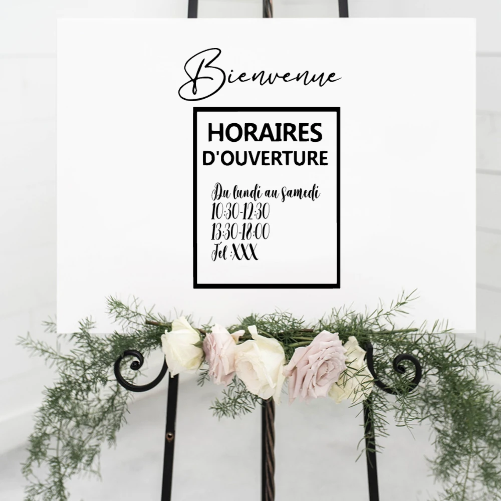 1 шт. Виниловая наклейка на окно время работы