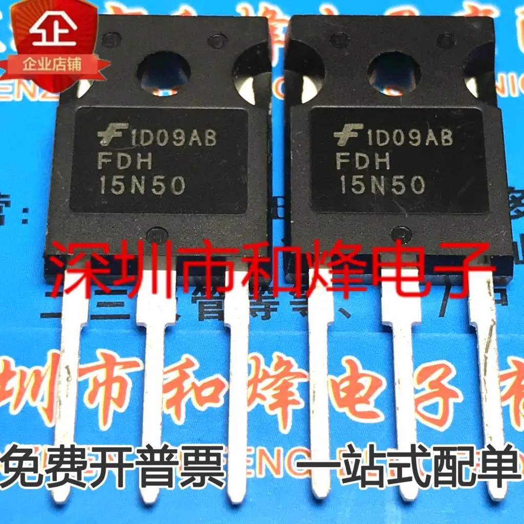 

5 шт.-10 шт. FDH15N50 TO247 500V 15A MOS новые и оригинальные на складе
