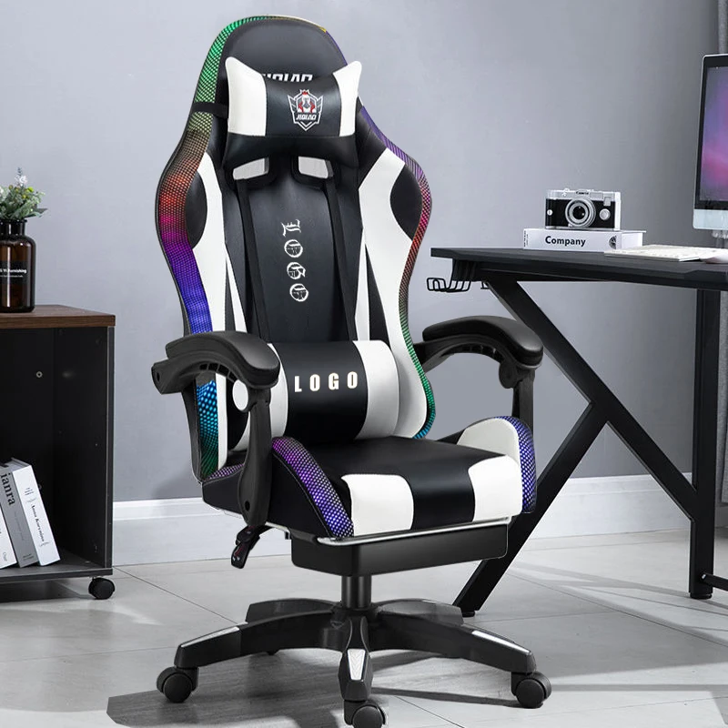 Светодиодное RGB компьютерное игровое кресло для ПК из искусственной кожи Silla Gamer