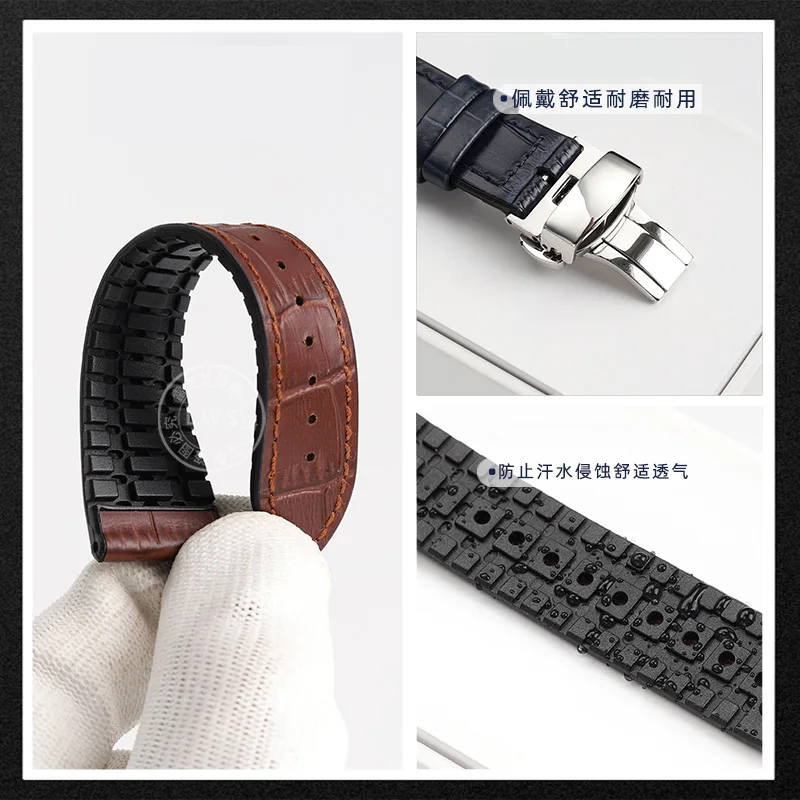 Ремешок для часов Longines Kangkas L3 Series водонепроницаемый браслет из мягкой воловьей