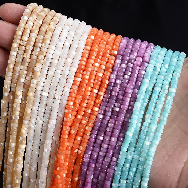 

100% Natural Shell Beads 2x4mm Cylinder Loose Spacer Bead for Jewelry Making DIY Necklace Bracelet Earrings Charms 180pcs