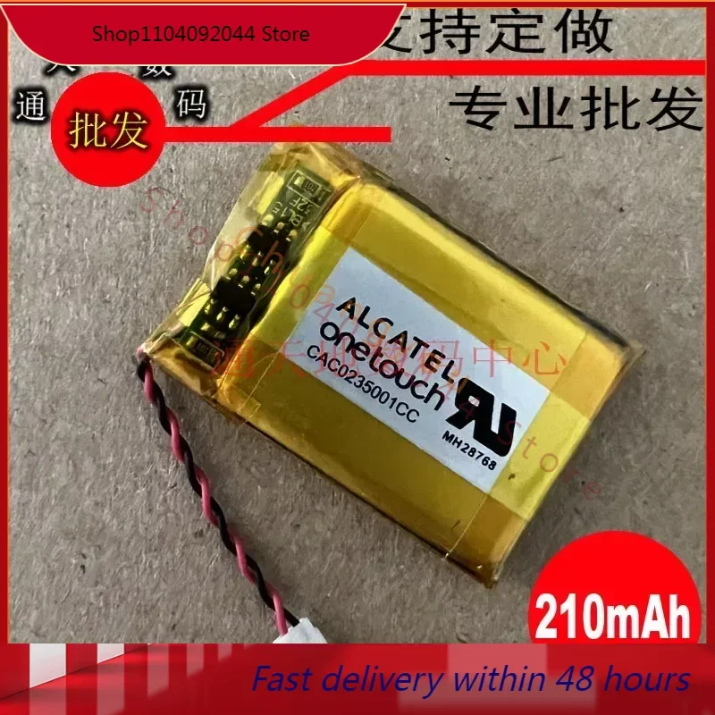 Батарейка для часов применяемая jiamer Garmin Cool Dragon Instinct Chronos