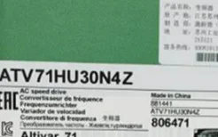 

ATV71HU30N4Z Brand New Original