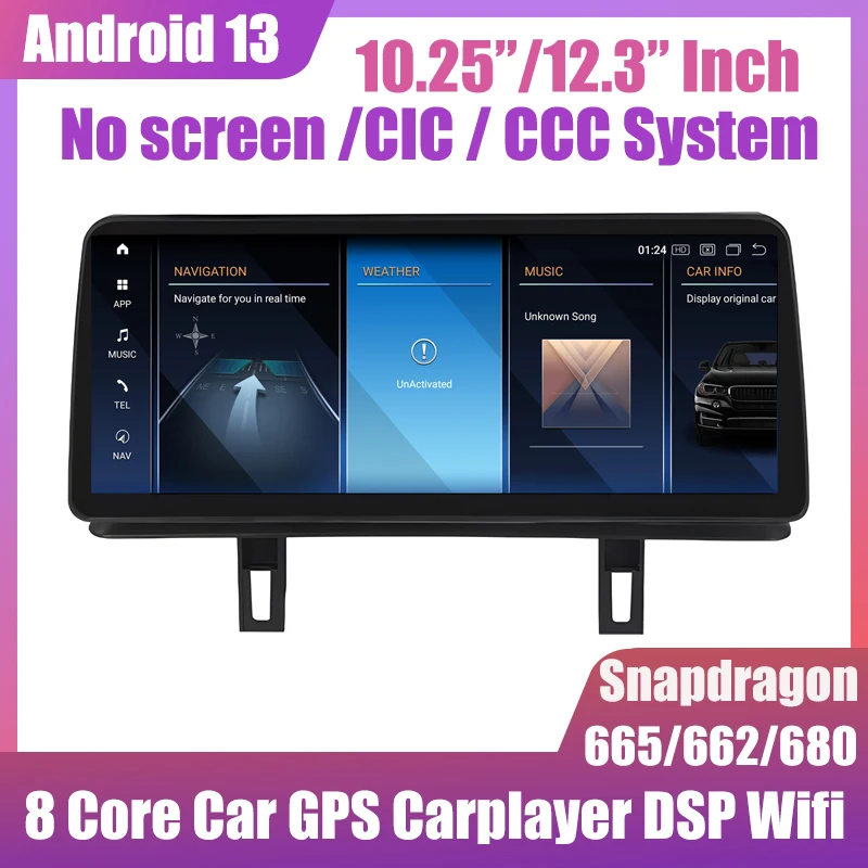 12 3 ɸ-ядерный автомобильный радиоприемник стерео GPS-плеер Android 13 навигация для BMW