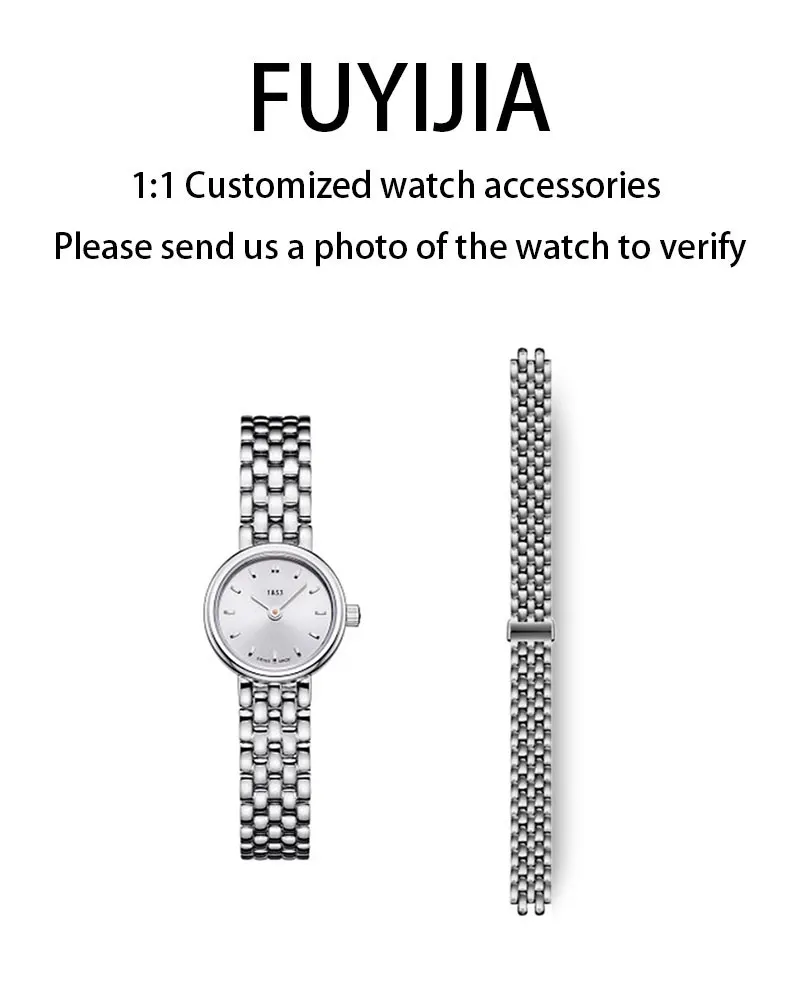 FUYIJIA Custom T-iss-ot T058 оригинальный ремешок для часов 10 мм двойной выпуклый интерфейс