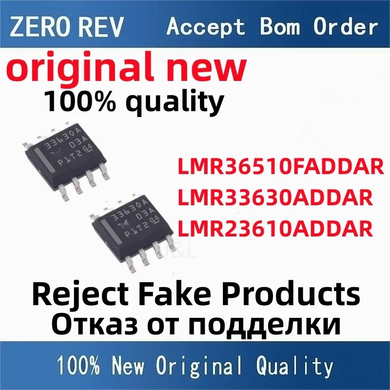 

2Pcs 100% New LMR36510FADDAR 36510F LMR33630ADDAR 33630A LMR23610ADDAR F10A SO-8 SOP8 Brand new original chips ic