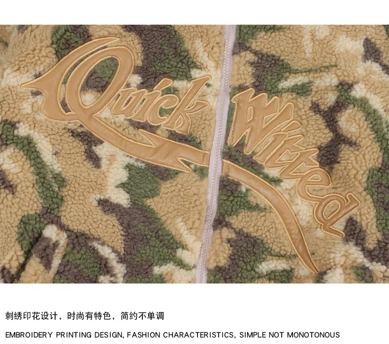 Winter 2022 New Winter Lamb Fleece Camouflage Baseball Coat for Men and Women Couples Autumn and Winter bf Jacket Cotton Fashion