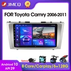 Автомагнитола JMCQ, 2 din, Android 10, 2 Гб + 32 ГБ, DSP, мультимедийный видеоплеер, GPS-навигация для Toyota Camry 40 50 2006-2011