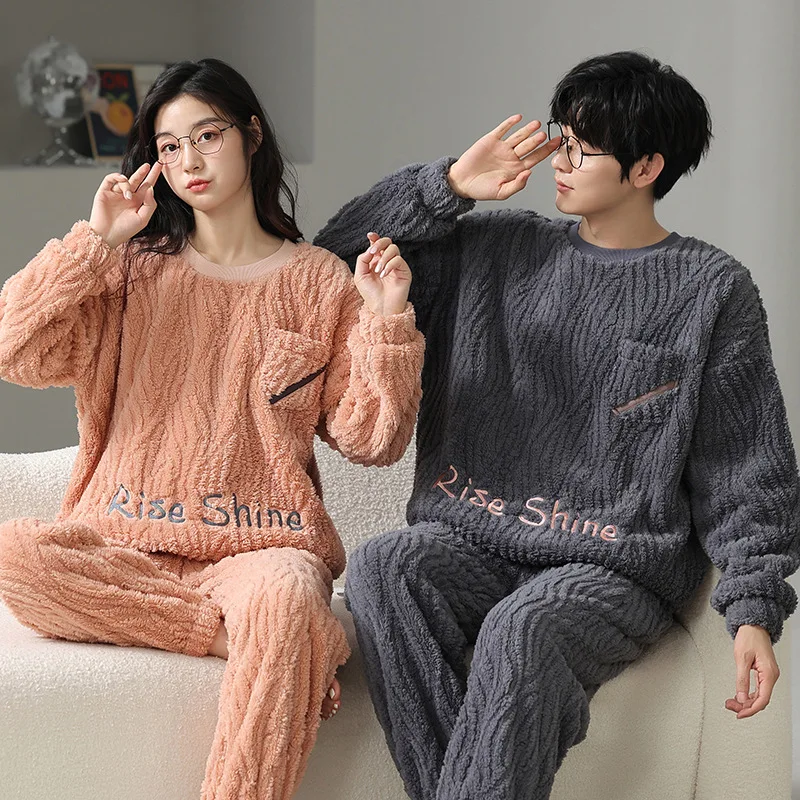 Yasuk Winter Women's Men Casual Warm Soft Sleepwear Pajamas With Pants Velvet Fleecel Couple Unisex Simple Print Thick