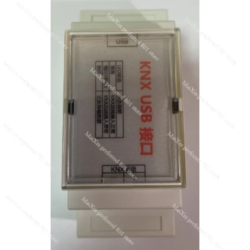 Загрузчик KNX Адаптер шлюза KNX-USB с интерфейсом ETS345 док-станция KNXD-HA-KNXOPC