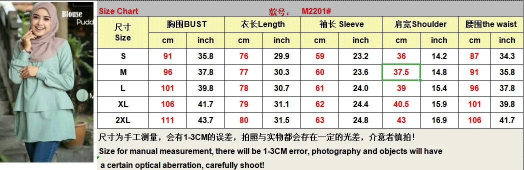 Muslim Casual Loose Tops For Women Malaysia Round Neck Solid Fake Two-Piece Style Blouse Islam Arab Turkey Long Sleeves Tunic