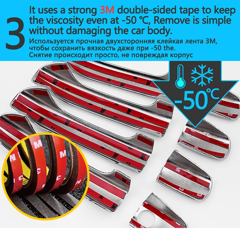 Крышка для ручки автомобиля Daihatsu Sirion M300 Boon Toyota Passo Perodua 2007 ~ 2011 хромированные