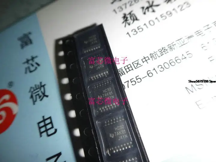 10 шт. HC32 74HC32PW SN74HC32PWR TSSOP