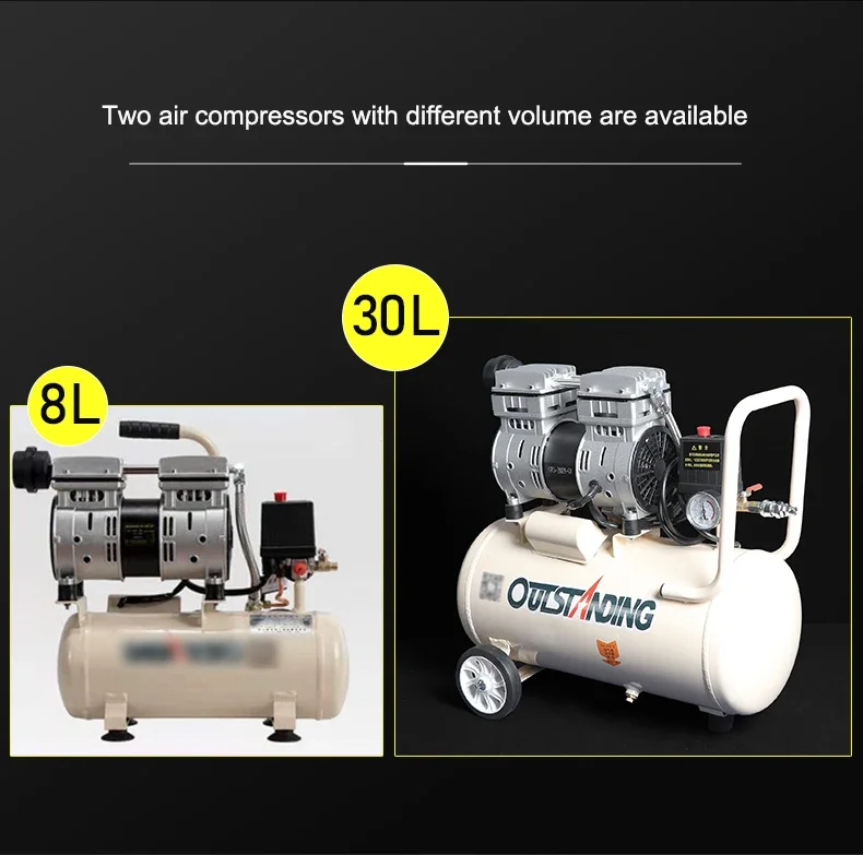 Kuli 8L бесшумный безмасляный маленький насос 220 В ден tal Деревообработка Ремонт