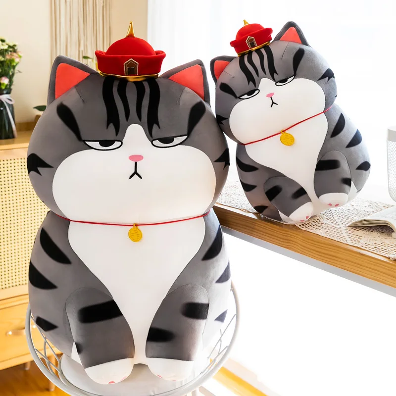 

Net hongdundundundun Wuhuang Wan sleeping doll animation plush toys do not beat the cat pillow surrounding baby Wuhuang cat doll