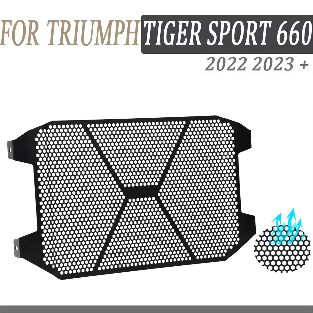 

Решетка радиатора мотоцикла, защитная решетка для Triumph Tiger Sport 660 660S 2024 2023 2022