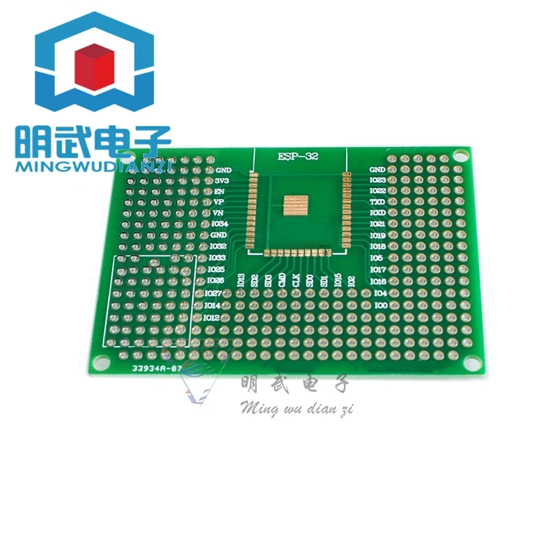 Wifi ESP8266 Prototype PCB Board ESP12F12E/ESP32 Hole Board 5X7 Double-sided Tinned