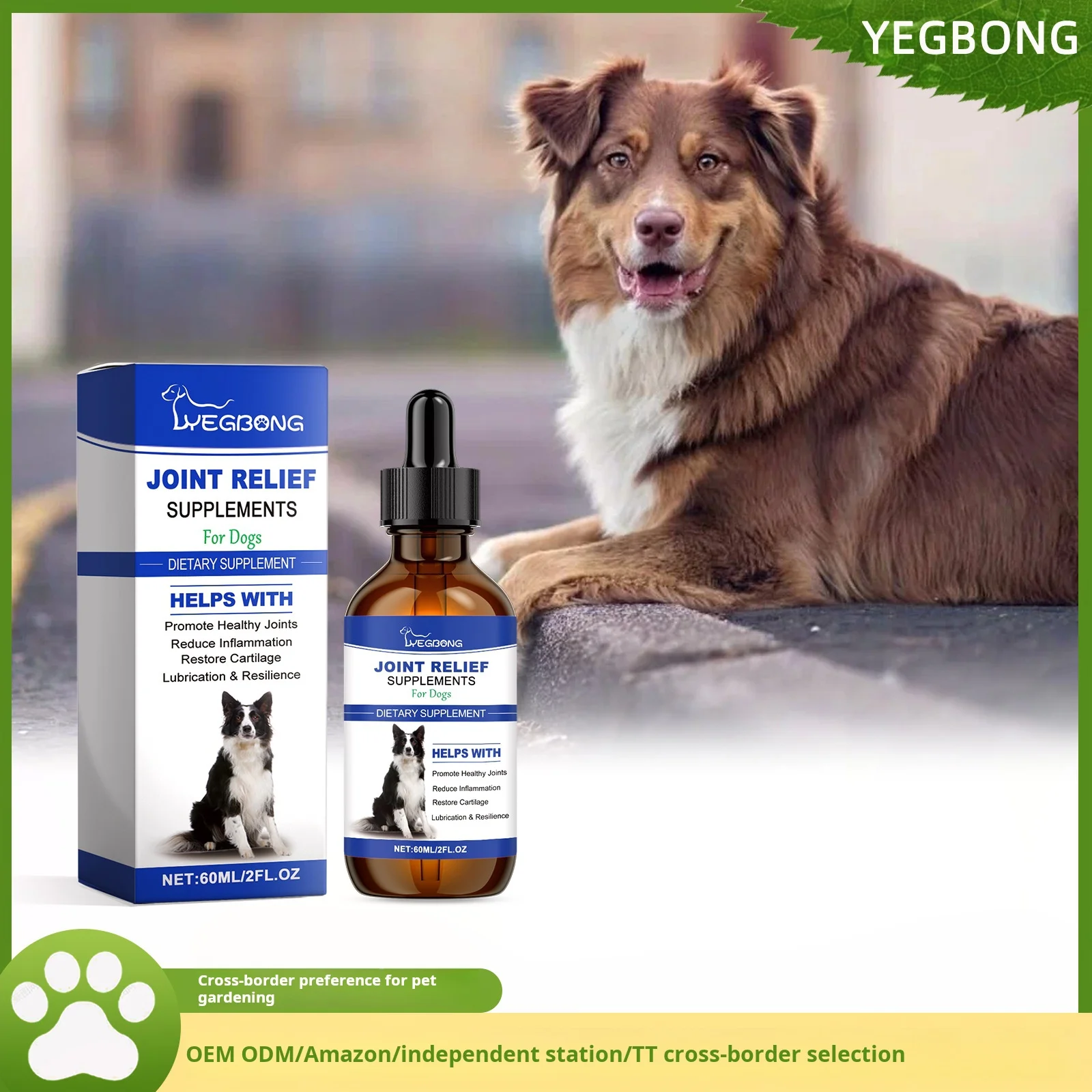 Собаки Кошки 60 мл 240 шт. Нет 56 36 21 см Добавки Витамины Питание для щенков