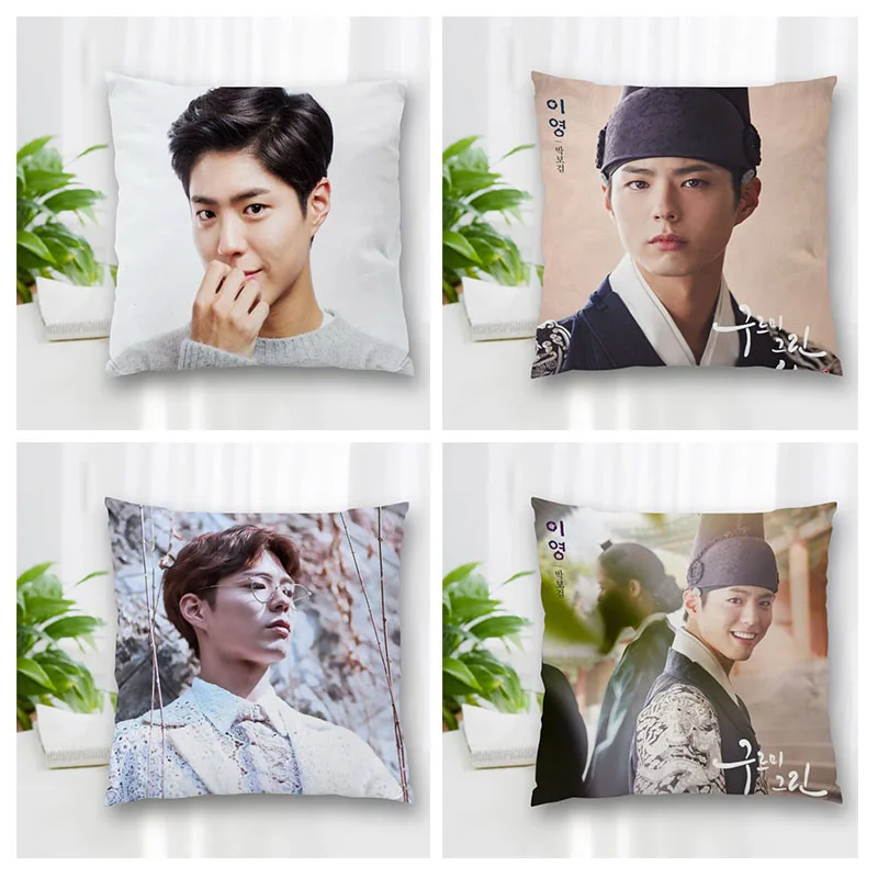

Hot Sale Custom Decorative Pillowcase Park Bo Gum Square Zippered Pillow Cover Best Nice Gift 20X20cm 35X35cm 40x40cm