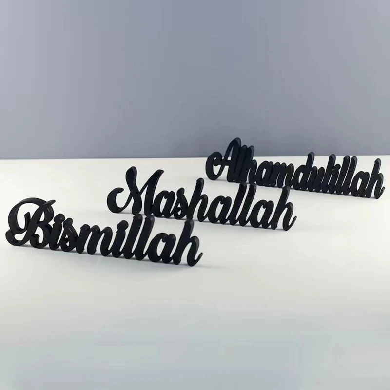 Black Wooden Bismillah Alhamdulillah MashAllah Art sign Muslim Islamic Eid Mubarak Ramadan Kareem iftar Home tabletop Decoration