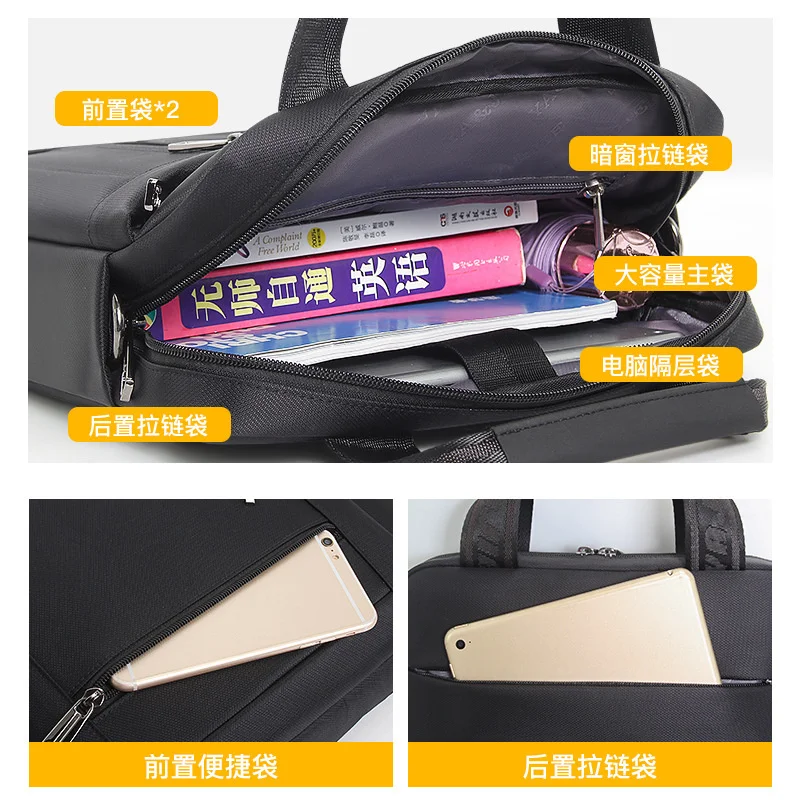 Men's Vertical Briefcase Men Waterproof Computer Messenger Bag Male Oxford Cloth Shoulder Bag Travel For IPAD Handbag Sac Homme