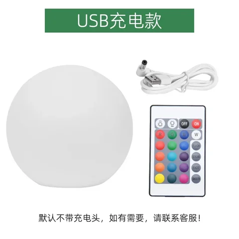 Светодиодная шаровая лампа для сада