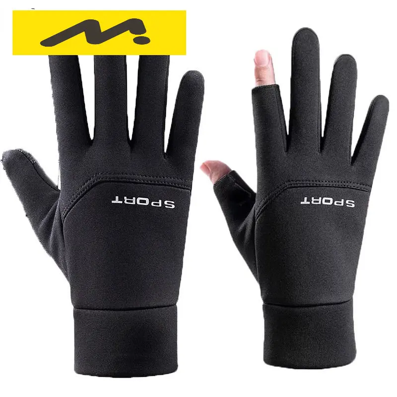 

Football Gloves Boys Kids Waterproof Thermal Grip Outfield Cycling Player Bicycle Field Bike Sports Outdoor Mittens Guantes Moto