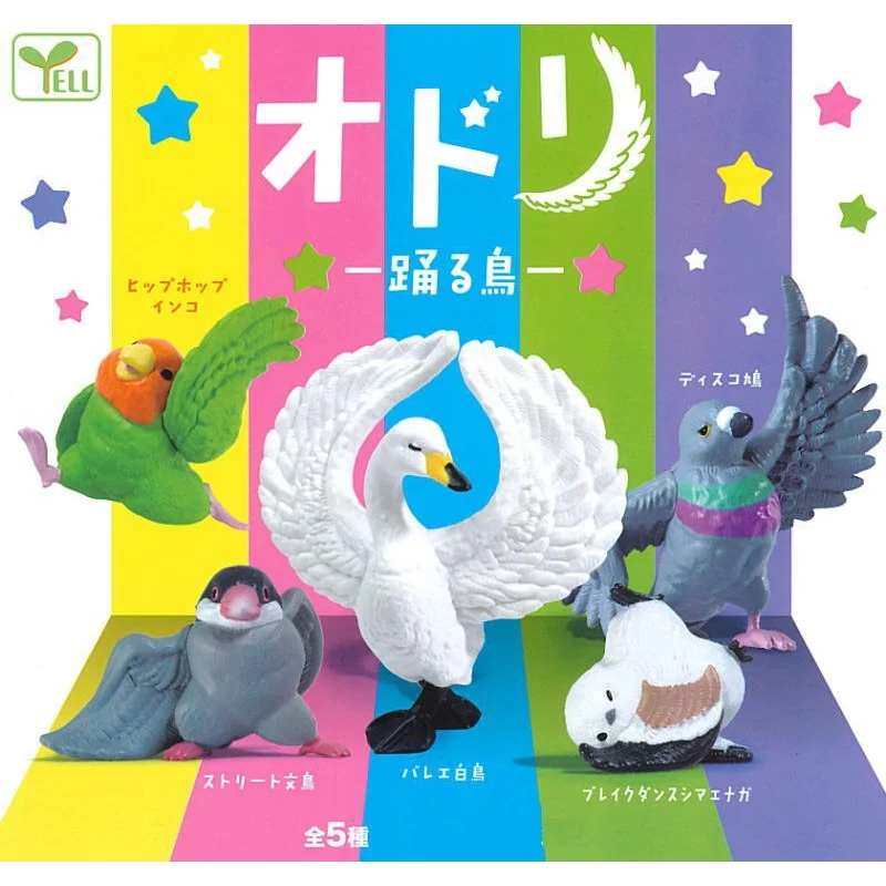 

YELL Original Gashapon Kawaii Capsule Toys Figure Dancing Bird White Swan Sparrow Parrot Cute Pets Anime Figurine Creative Gifts