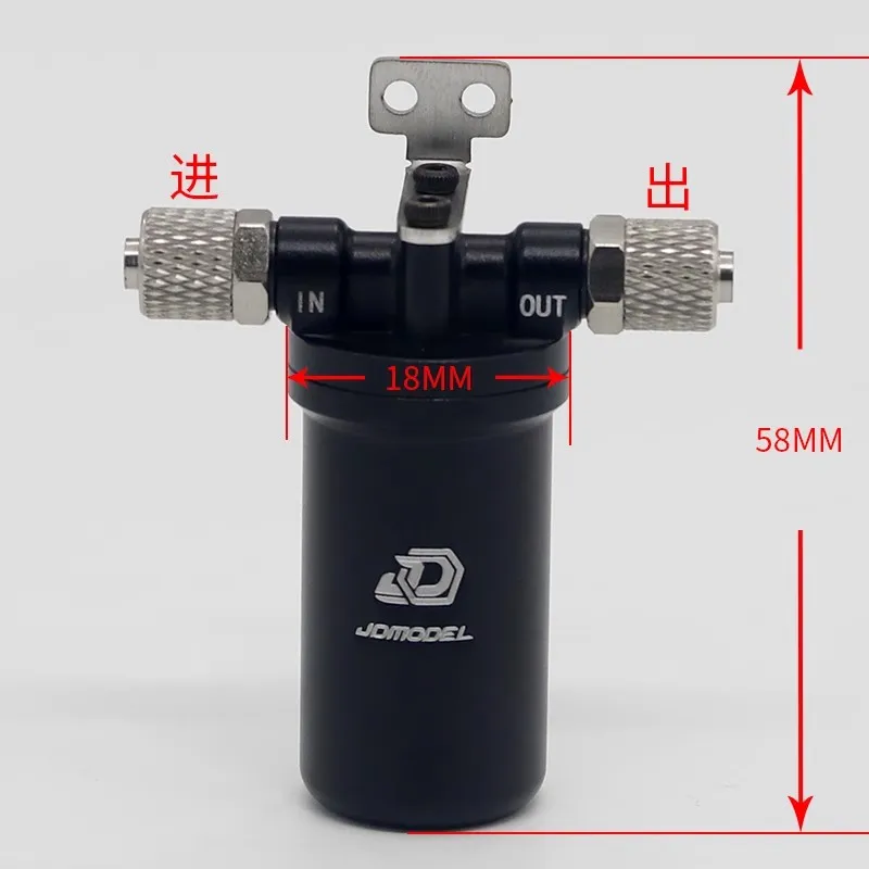 JDM-106N Фильтр давления масла RC Грузовик для инженерной машины Lesu Tamiya KABOLITE